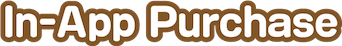 In-App Purchase